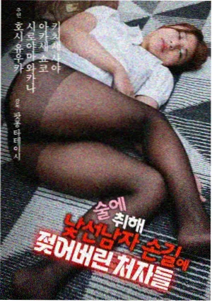 影视资讯配图